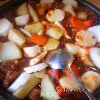 Teriyaki Beef Brisket recipe