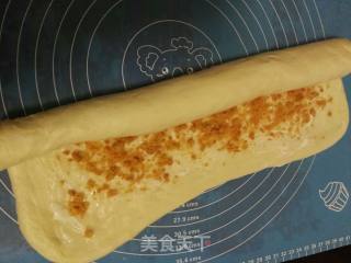 Pork Floss Toast recipe