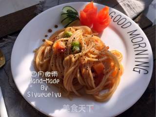 【italy】black Pepper Pasta recipe