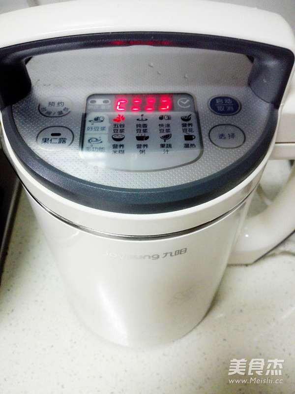 Wheat Germ Soy Milk recipe