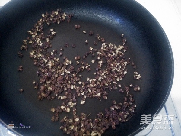 Spicy Red Oil recipe