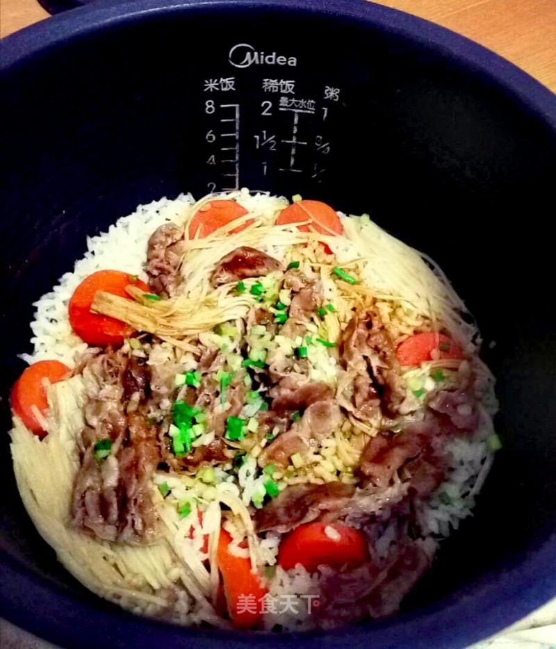 Lamb Carrot and Enoki Mushroom Rice recipe