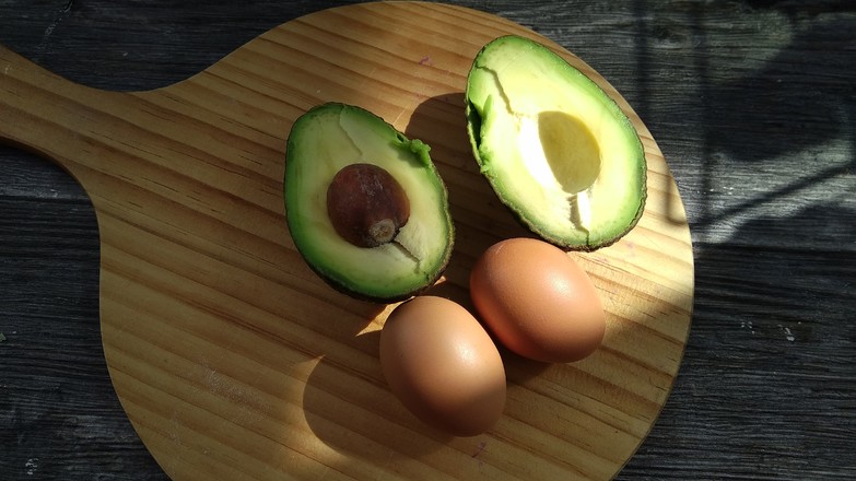 Fried Eggs with Avocado recipe