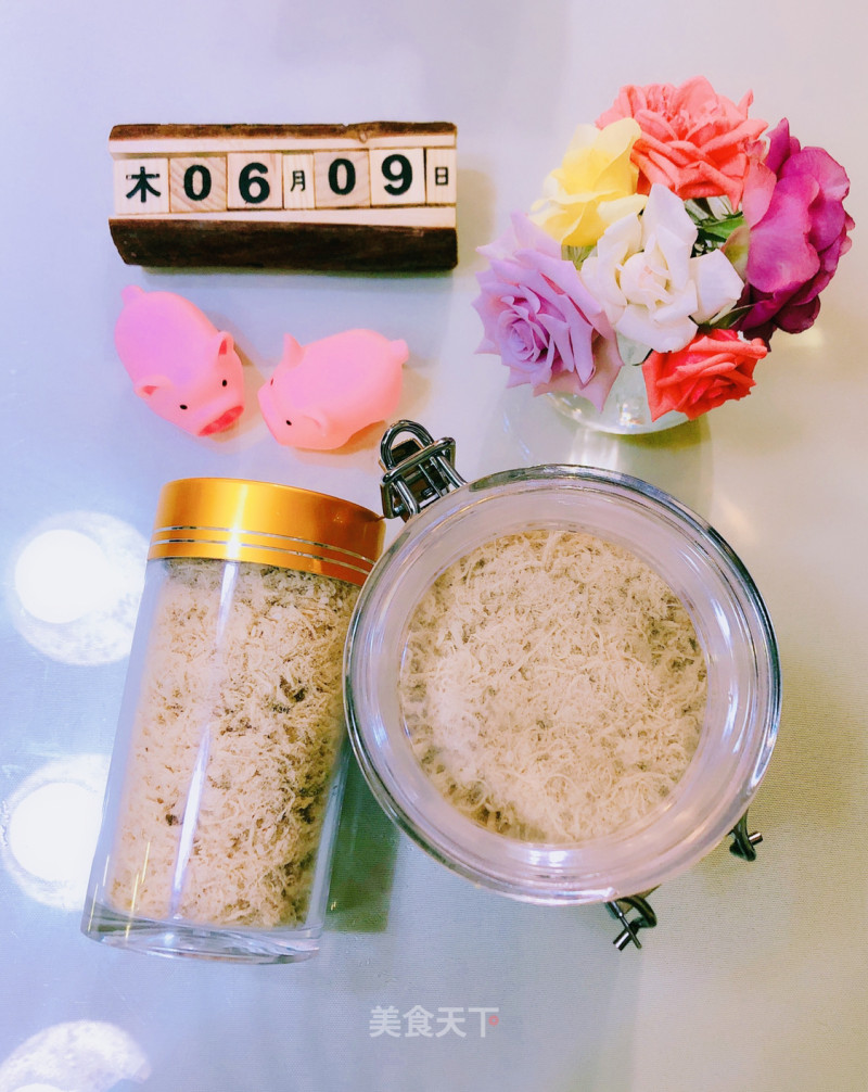 Sun Valley Chicken Floss recipe
