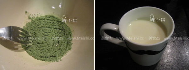 Matcha Soy Milk Pudding recipe