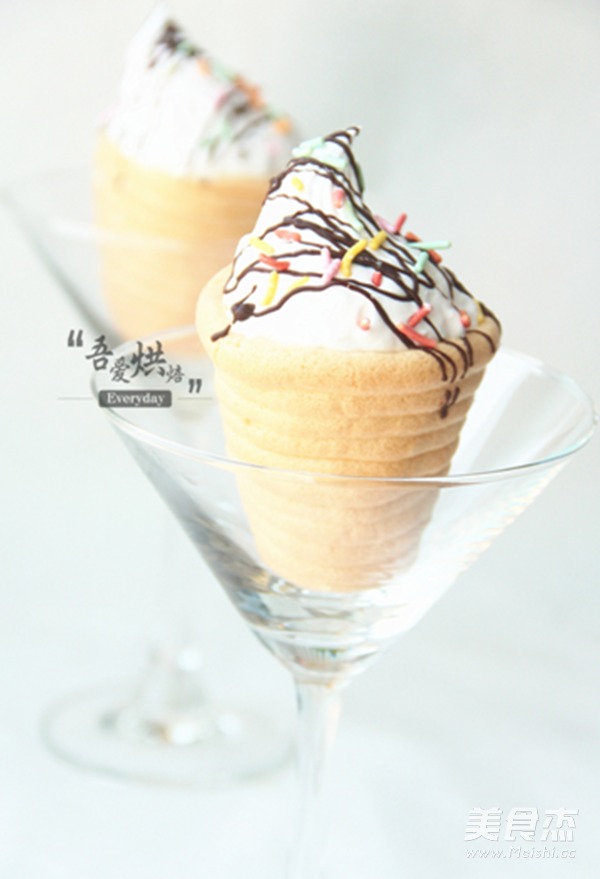 Cone Cake recipe