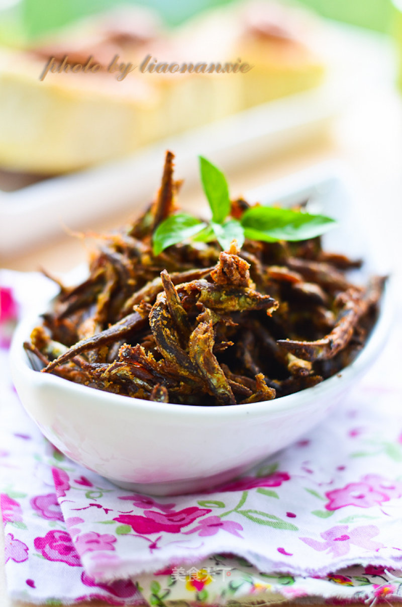 Fried Dried Fish recipe