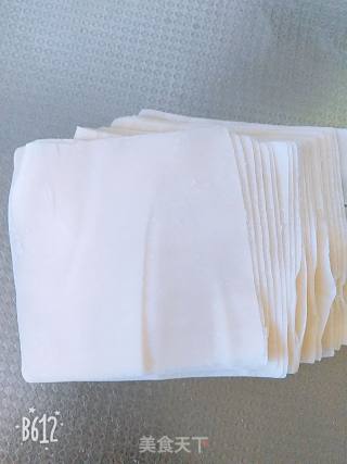 Thinly Sliced Small Rice Crackers recipe