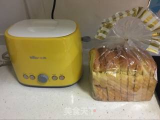 Fragrant Toast recipe