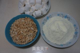 [beijing] Peanut Nougat recipe