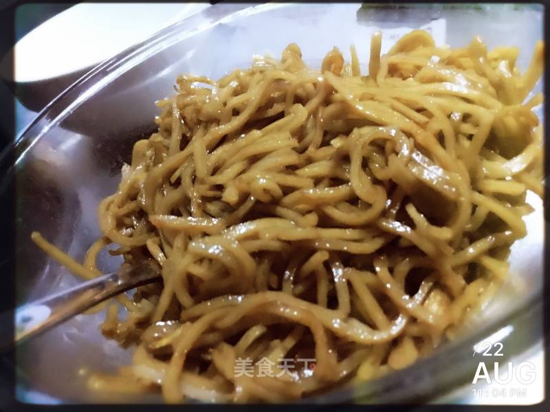 Soy Sauce Fried Noodles