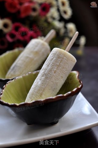 Banana Ice Cream--the Simplest and Most Original Ice Cream recipe