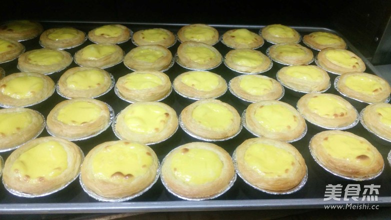 Sweet and Delicious Egg Tart recipe