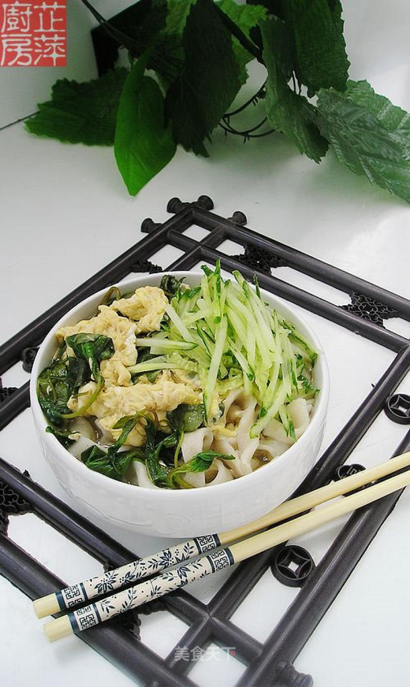 Nepeta Noodles recipe