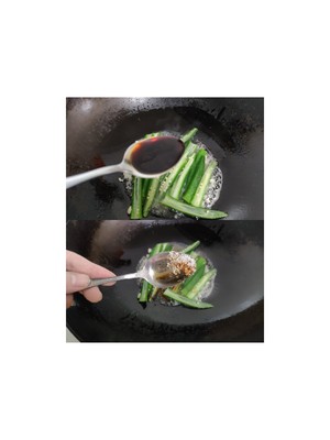 The Best Way to Make Okra! recipe