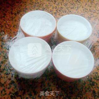 Double Skin Milk recipe