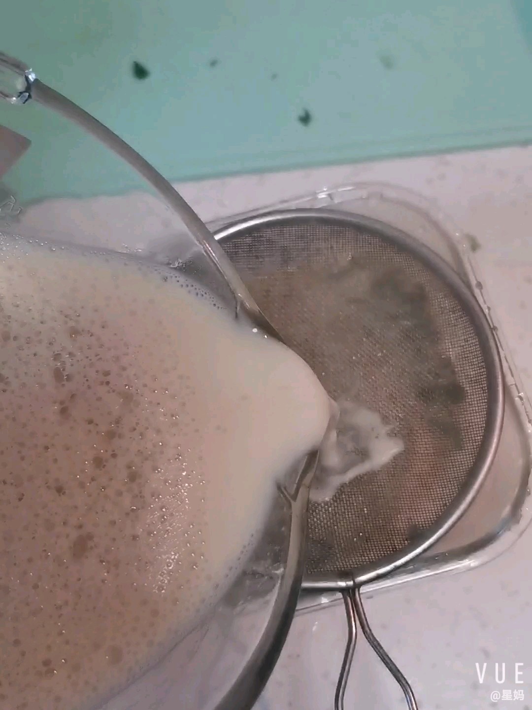 Salty Soy Milk Recipe Simple Chinese Food