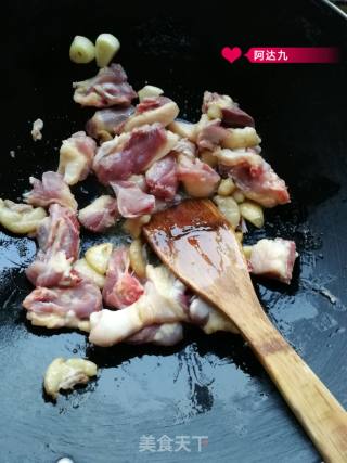Braised Duck Meat with Yuba recipe