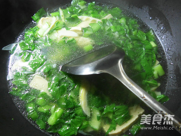 Vegetable Core and Leishan Chicken Soup recipe