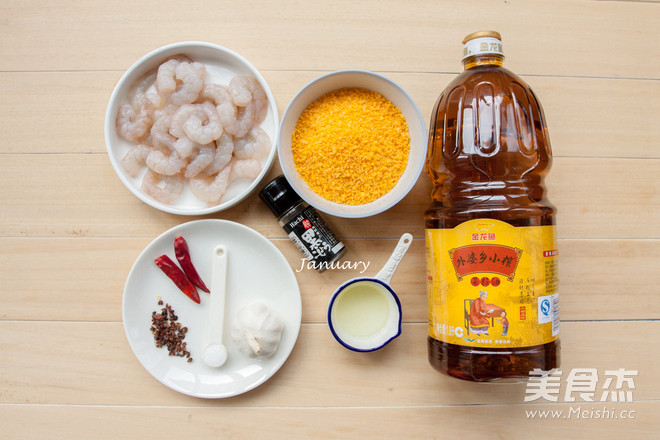 Typhoon Shrimp recipe