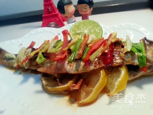 Colorful Lime Xiangtile Huazi Fish recipe