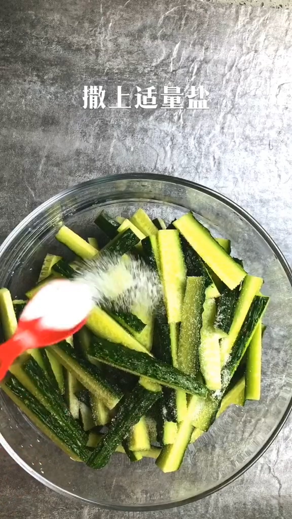 Sour Pickled Cucumber recipe