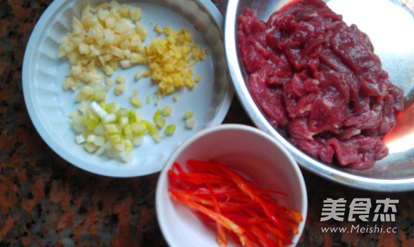 Stir-fried Beef with Kale recipe