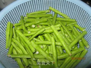 Vegetarian Braised Beans recipe