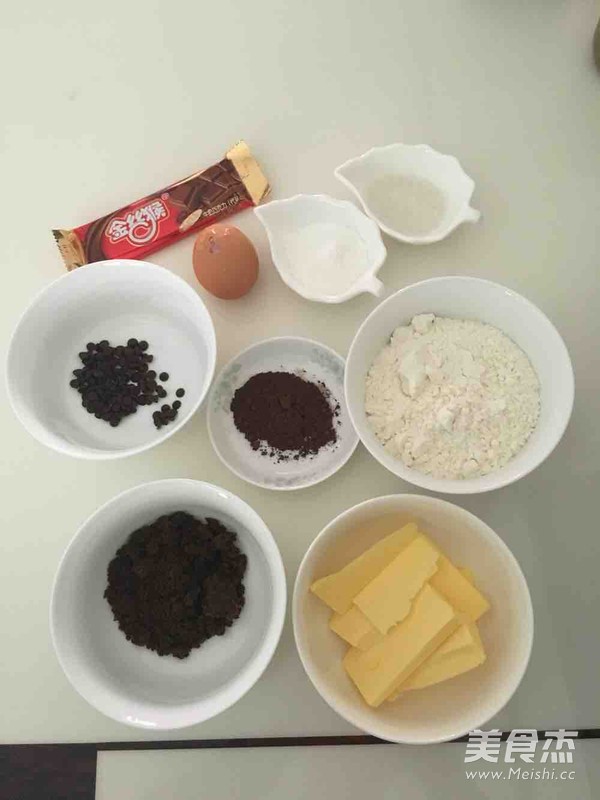 All You Can Eat Cookie Cup recipe
