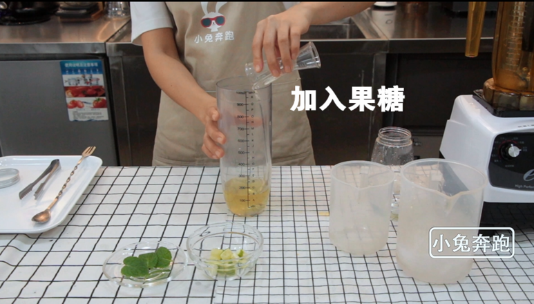 Bunny Running Milk Tea Tutorial: Nayuki's Tea Drunken Lemon Practice recipe