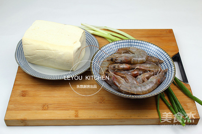 Braised Tofu with Shrimp recipe