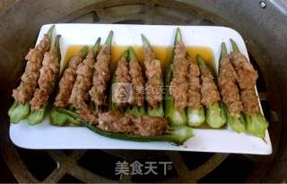 Okra Stuffed with Meat recipe