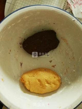 Pumpkin and Purple Sweet Potato Glutinous Rice Dumpling recipe