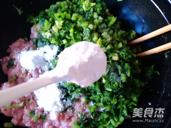 Celery Pork Dumplings recipe