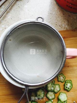 Okra Steamed Custard recipe