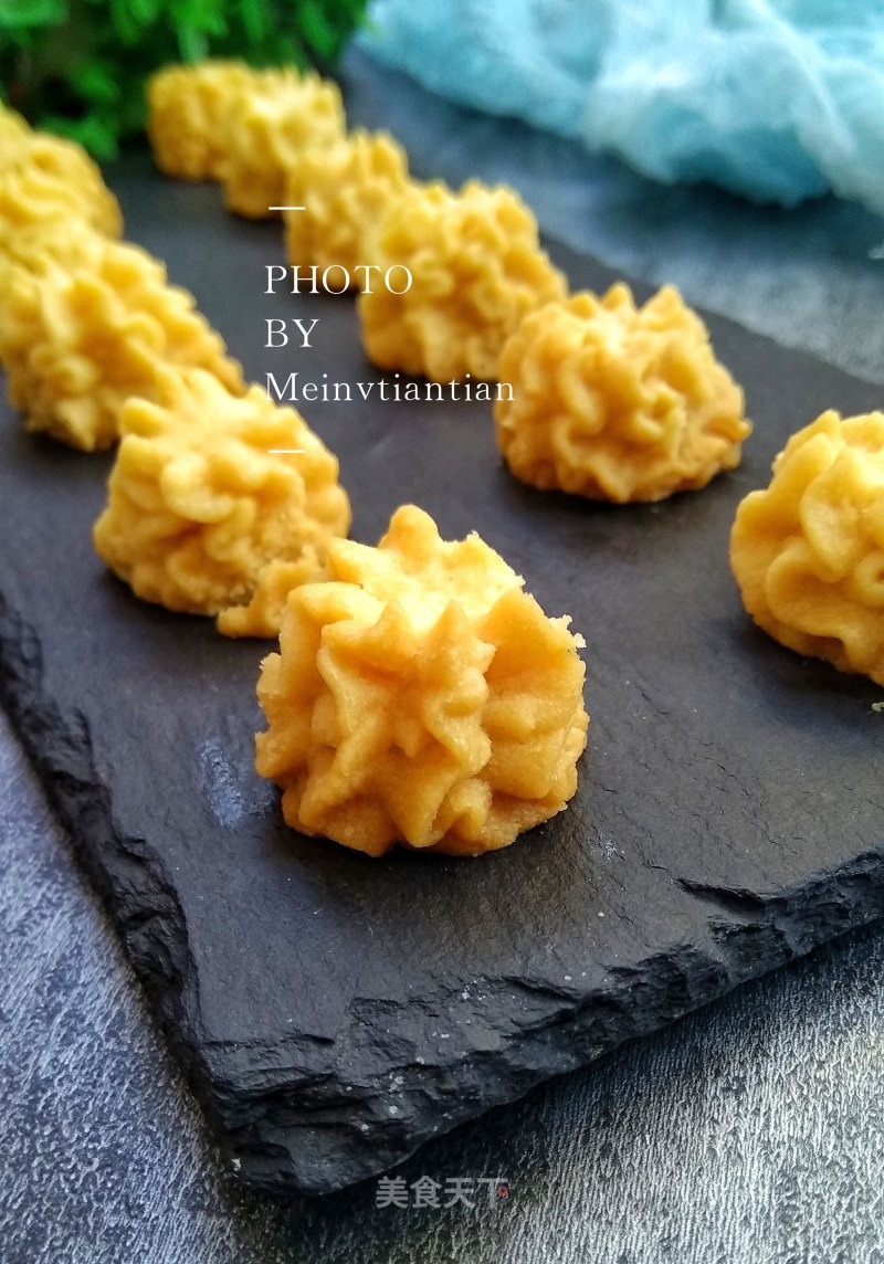 Haiyan Internet Red Cookies recipe