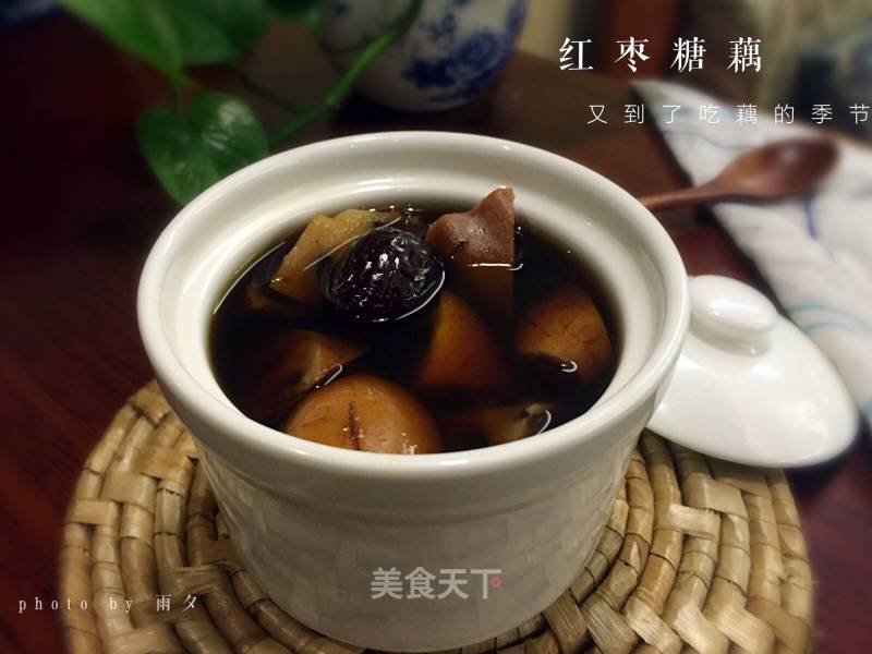 Jujube Candied Lotus Root recipe