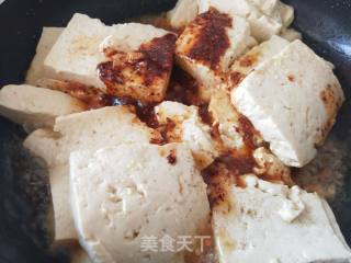 Kuaishou Dishes~homemade Spicy and Sour Tofu recipe