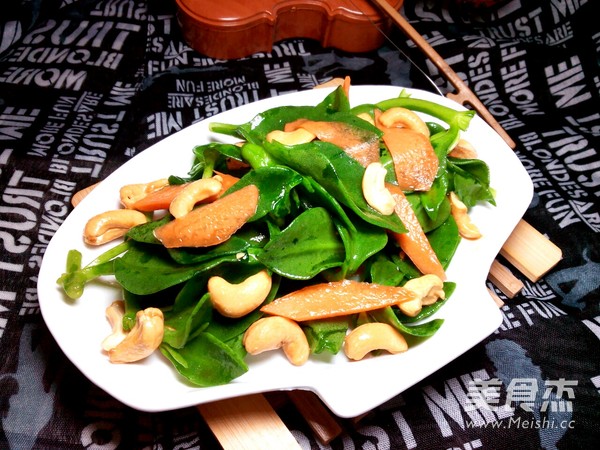 Andrographis Mixed with Cashew Nuts recipe