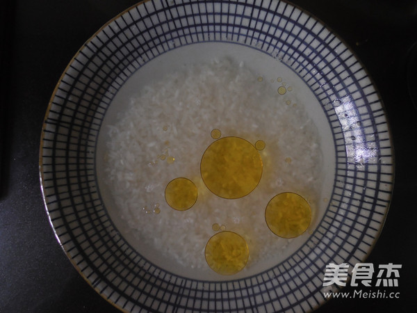 Lean Meat Porridge recipe