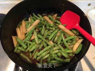 Steamed Noodles with Beef and Beans recipe