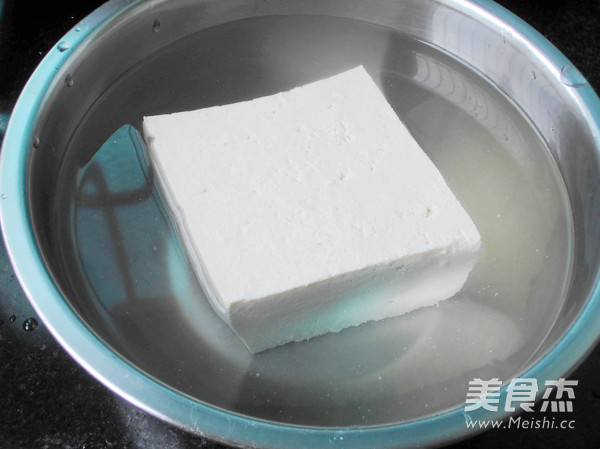 Stuffed Tofu in A Pot recipe