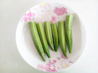 Bamboo Fungus Stuffed Okra recipe