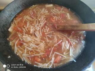 Enoki Mushroom Beef Soup recipe