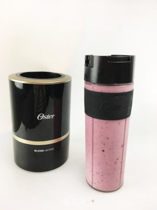 Delicious Berry Yogurt Meal Replacement recipe