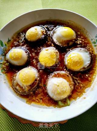 Shiitake Mushroom Steamed Egg recipe