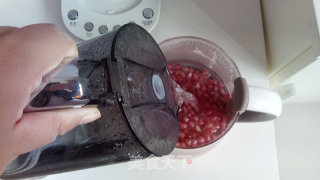 Please Call Me Multi-seed Beauty-pomegranate Lemonade recipe