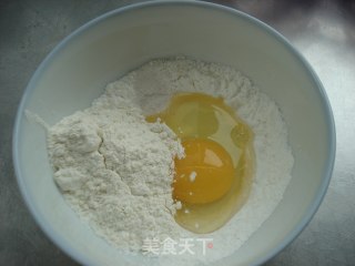 Jiao Lian Tofu recipe