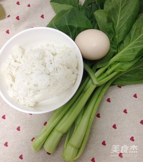 Fried Rice with Choy Sum and Egg recipe