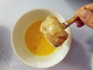 Golden Chicken Wing Root recipe